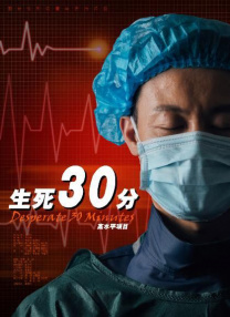 久久爆操